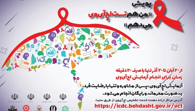 [query-result:mainheadline]